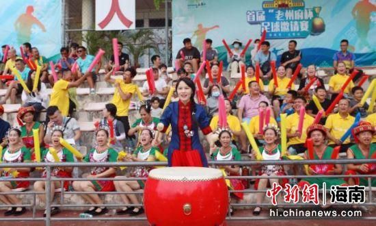 亚洲国产成人久久综合一